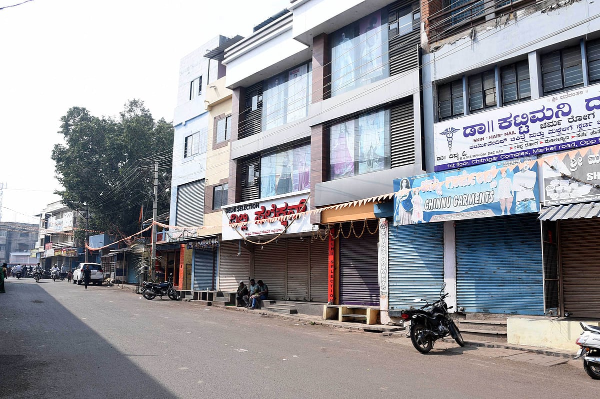 ಜಿಲ್ಲಾ ರಚನೆಗೆ ಆಗ್ರಹ: ಗೋಕಾಕ ಬಂದ್‌ ಯಶಸ್ವಿ