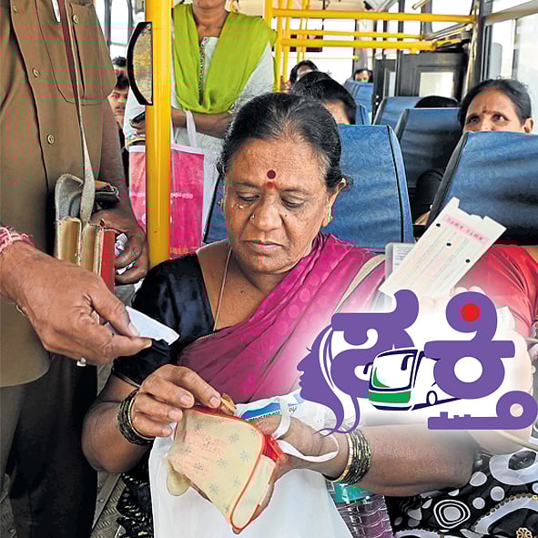 ಸಂಗತ | ಶಕ್ತಿ ಯೋಜನೆ: ತಪ್ಪಬೇಕಿದೆ ಜಟಾಪಟಿ