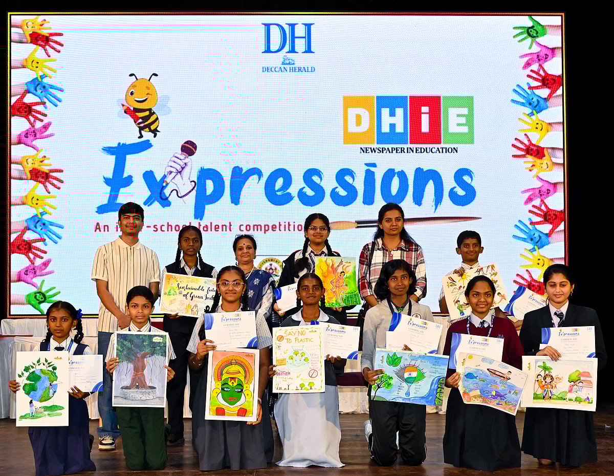 ಕಲರವ ಸೃಷ್ಟಿಸಿದ ‘DHIE ಎಕ್ಸ್‌ಪ್ರೆಷನ್ಸ್’: 350ಕ್ಕೂ ಅಧಿಕ ವಿದ್ಯಾರ್ಥಿಗಳು ಭಾಗಿ
