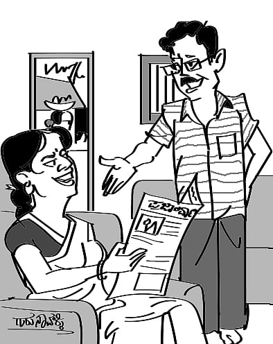  ಚುರುಮುರಿ: ಉಪ್ಪು–ಹುಳಿ–ಖಾರ 