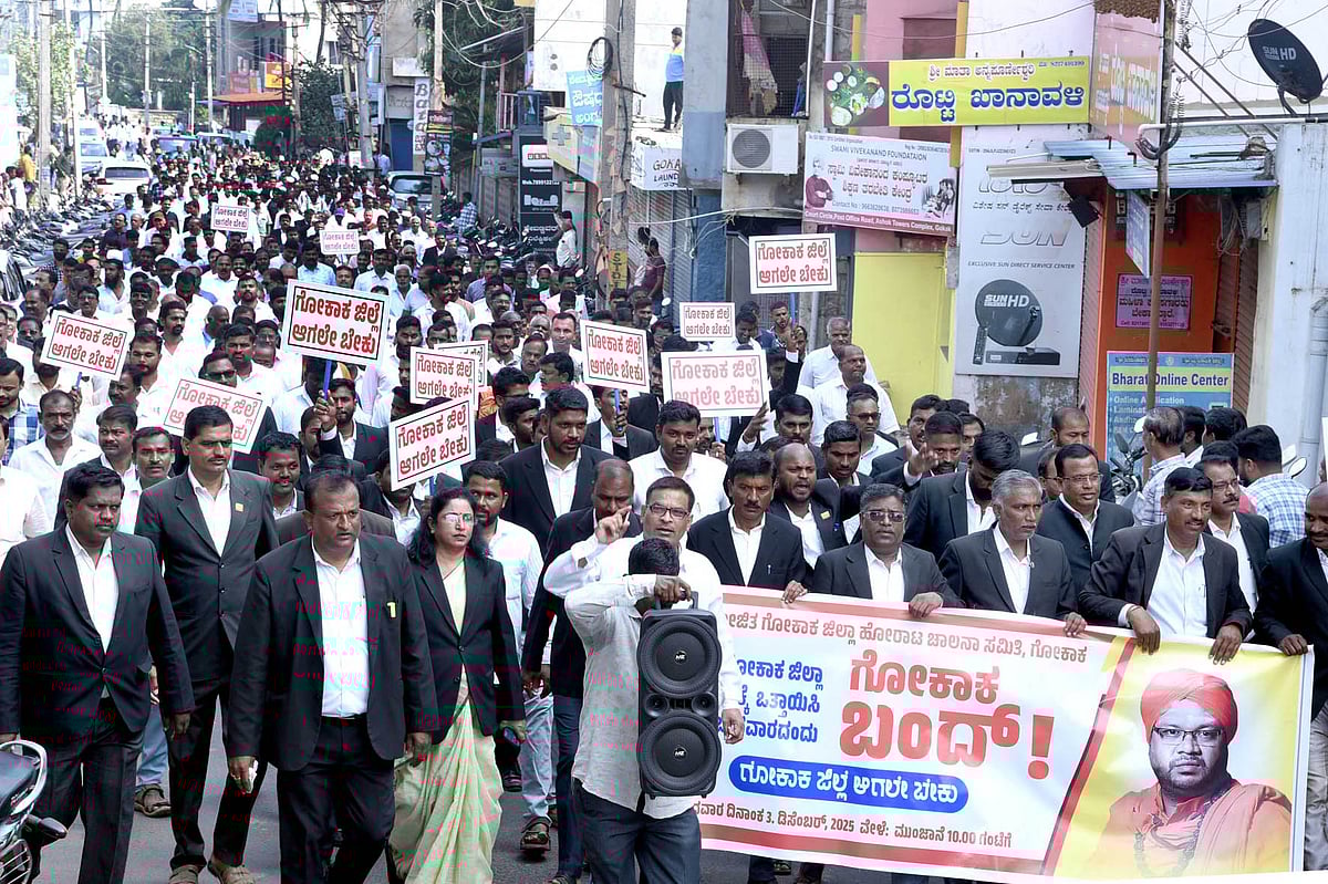ಗೋಕಾಕ ಜಿಲ್ಲೆಗೆ ಆಗ್ರಹ | ಜಾರಕಿಹೊಳಿ ಸಹೋದರರು ಆಸಕ್ತಿ ವಹಿಸಿ: ಬಸಗೌಡ ಪಾಟೀಲ
