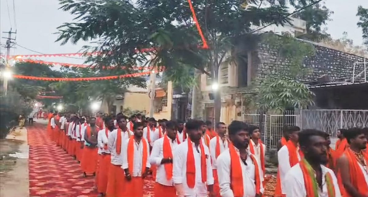 ಸುರಪುರ: ಹನುಮ ಮಾಲಾಧಾರಿಗಳಿಂದ ಸಂಕೀರ್ತನಾ ಯಾತ್ರೆ