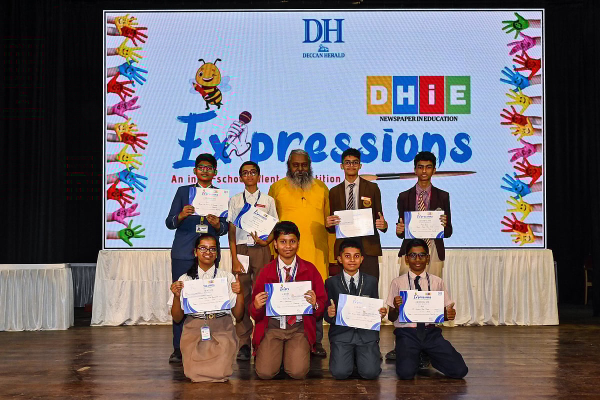 DHIE Expressions: ಮಕ್ಕಳ ಜ್ಞಾನ ವೃದ್ಧಿಗೆ ಡಿಎಚ್‌ಐಇ ಸಹಕಾರಿ
