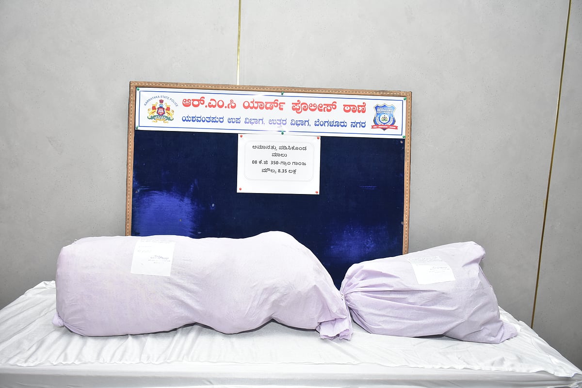 ಬೆಂಗಳೂರು | ಮುಂದುವರಿದ ಕಾರ್ಯಾಚರಣೆ: ₹18.60 ಕೋಟಿ ಮೌಲ್ಯದ ಡ್ರಗ್ಸ್ ಜಪ್ತಿ