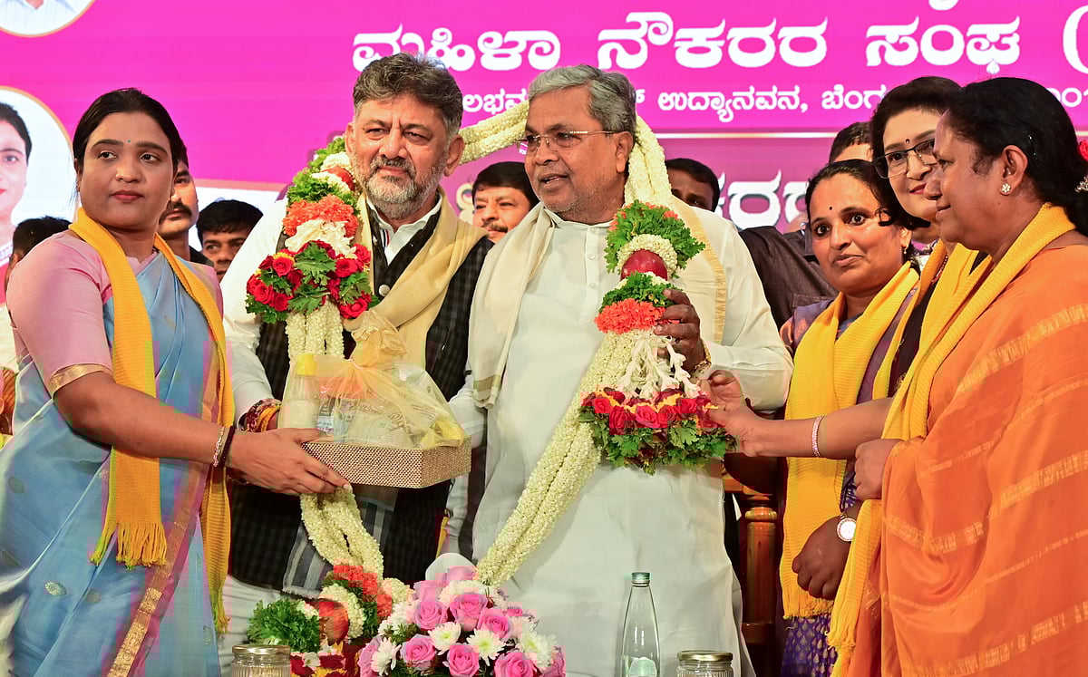 ಪ್ರತಿ ವರ್ಷ ಸೆಪ್ಟೆಂಬರ್ 13ಕ್ಕೆ ಮಹಿಳಾ ದಿನ: ಸಿ.ಎಂ ಸಿದ್ದರಾಮಯ್ಯ ಭರವಸೆ