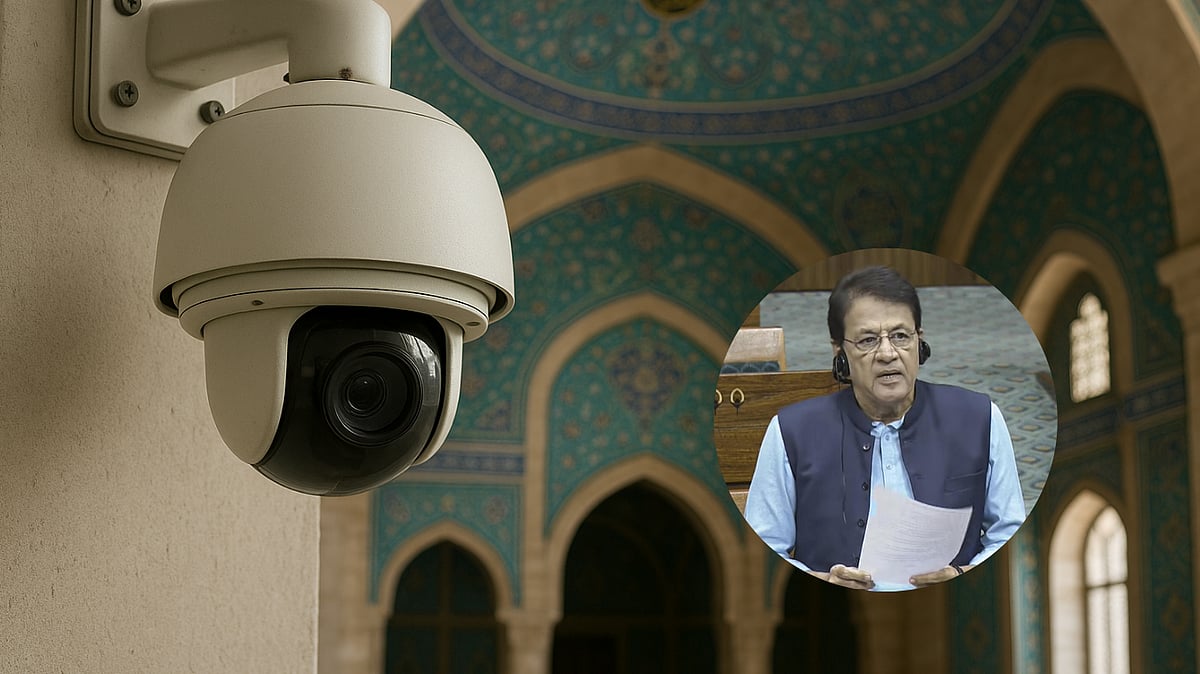 ‌ಮೆಕ್ಕಾದಲ್ಲಿಯೇ ಇದೆ..: ಮಸೀದಿ–ಮದರಸಾಗಳಲ್ಲಿ ಸಿಸಿಟಿವಿ ಅಳವಡಿಸಿ ಎಂದ BJP ಸಂಸದ