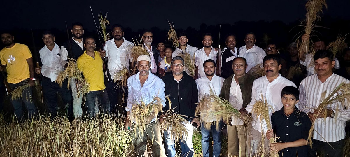 ಕೊಡವ ಮುಸ್ಲಿಮರಿಂದ ಹುತ್ತರಿ ಆಚರಣೆ