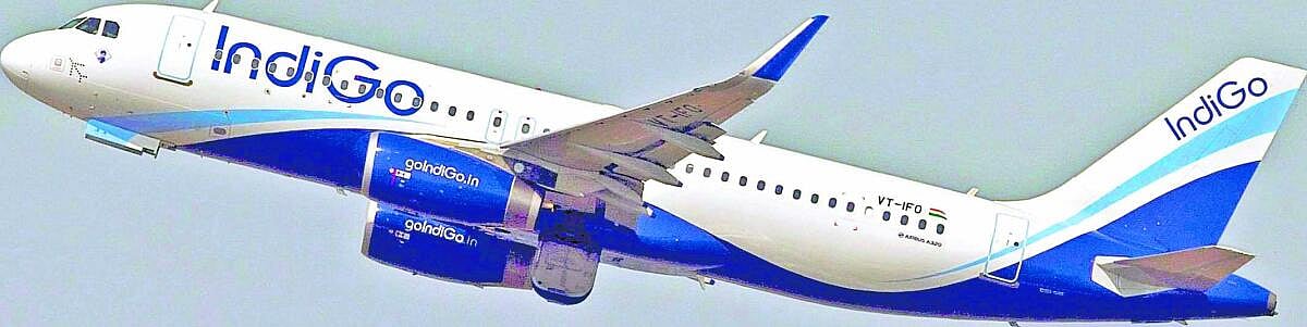 ಇಂಡಿಗೊ ವಿಮಾನ ಸಂಚಾರ ರದ್ದು: ಸಾವಿರ ಮಾರ್ಗಗಳಲ್ಲಿ ಇಂದೂ ಸಂಚಾರ ವ್ಯತ್ಯಯ