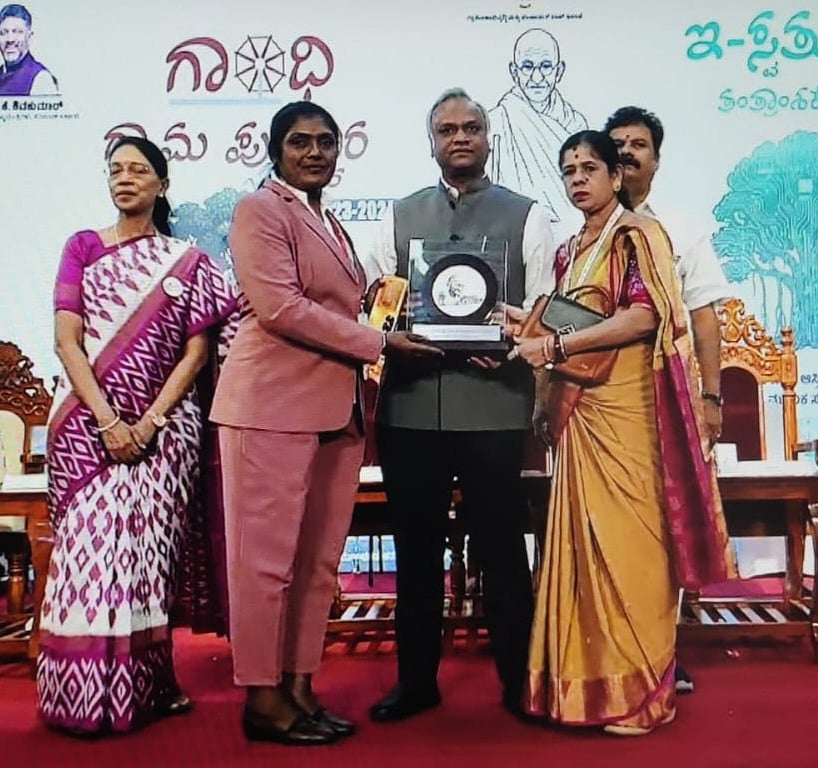 Gandhi Gram Puraskar|ಆವಲಹಳ್ಳಿ ಗ್ರಾ.ಪಂ: 2ನೇ ಬಾರಿಗೆ ಗಾಂಧಿ ಗ್ರಾಮ ಪುರಸ್ಕಾರ