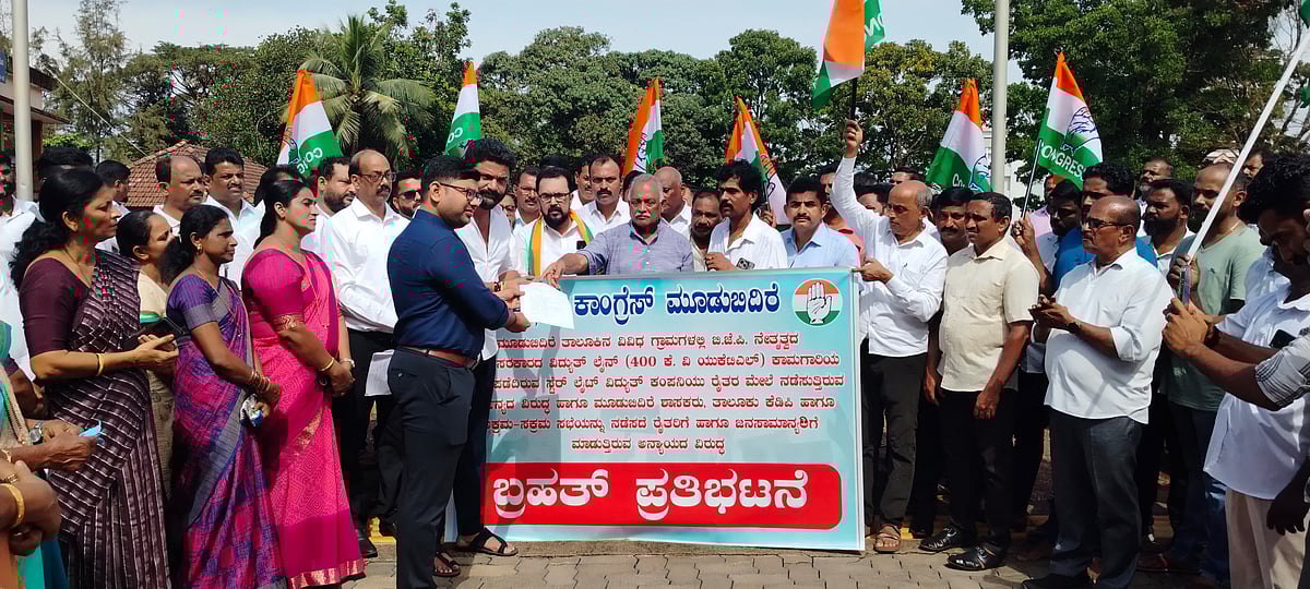 ಮೂಡುಬಿದಿರೆ: ಕೆಡಿಪಿ ಸಭೆ ಕರೆಯಲು ಆಗ್ರಹ 