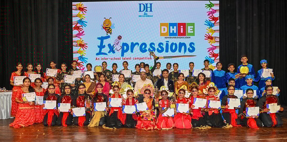 ಪ್ರತಿಭೆಗೆ ವೇದಿಕೆಯಾದ DHIE Expressions: 3 ದಿನಗಳ ಅಂತರ ಶಾಲಾ ಸ್ಪರ್ಧೆ ಸಂಪನ್ನ