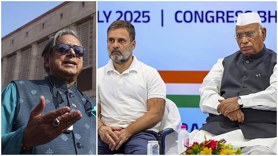 ಪುಟಿನ್ ಔತಣಕೂಟಕ್ಕೆ ರಾಹುಲ್, ಖರ್ಗೆ ಬದಲು ತರೂರ್‌ಗೆ ಆಹ್ವಾನ: ಕಾಂಗ್ರೆಸ್ ಕಿಡಿ