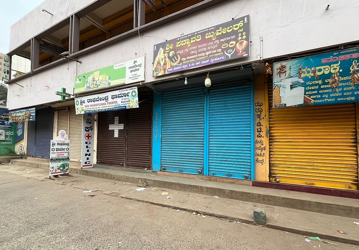 ಜಿಲ್ಲಾ ರಚನೆಗೆ ಆಗ್ರಹ: ಬೈಲಹೊಂಗಲ ಬಂದ್‌ ಯಶಸ್ವಿ