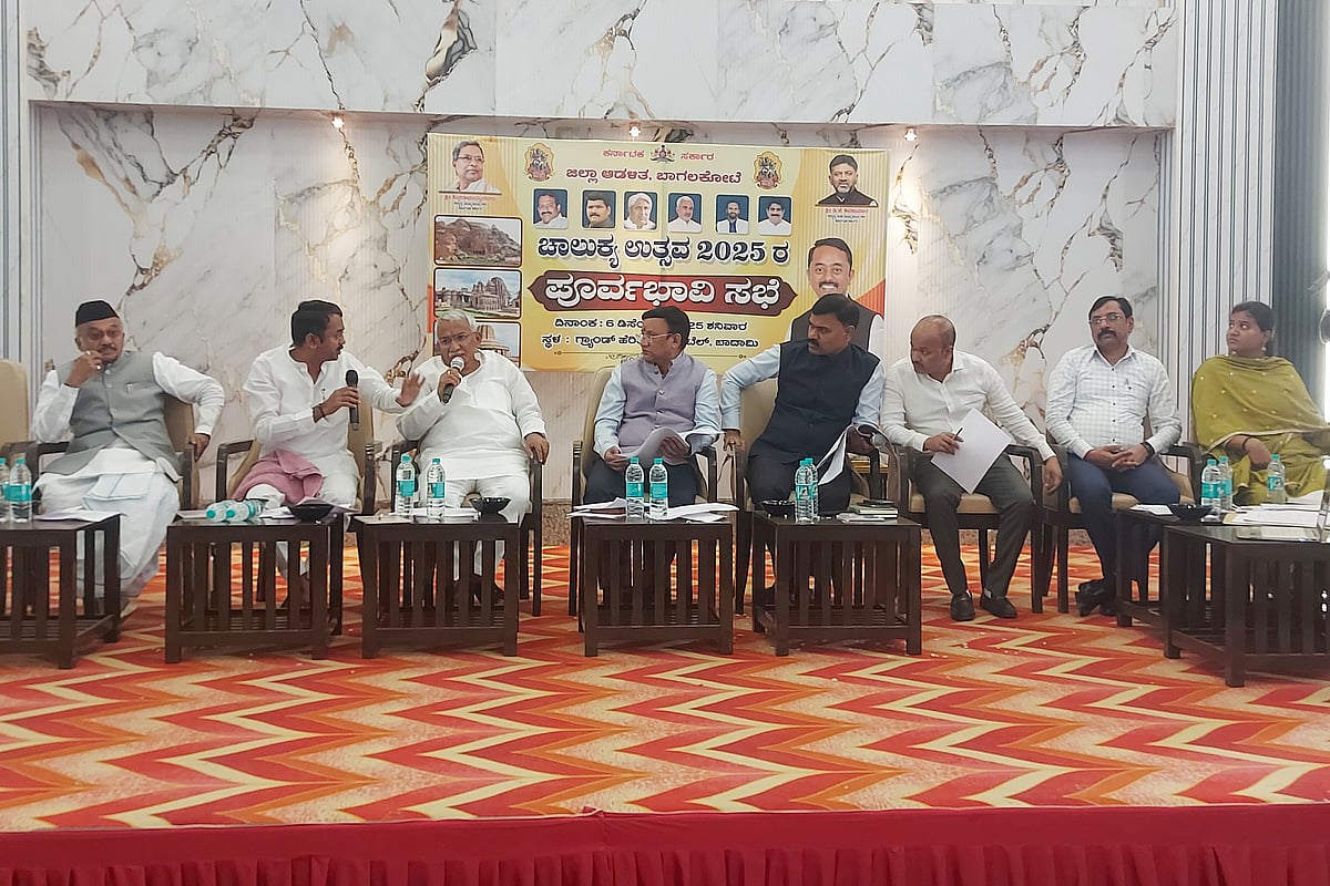 ಬಾದಾಮಿ| ಚಾಲುಕ್ಯ ಉತ್ಸವದ ಯಶಸ್ಸಿಗೆ ಶ್ರಮಿಸಿ: ಆರ್.ಬಿ. ತಿಮ್ಮಾಪುರ  