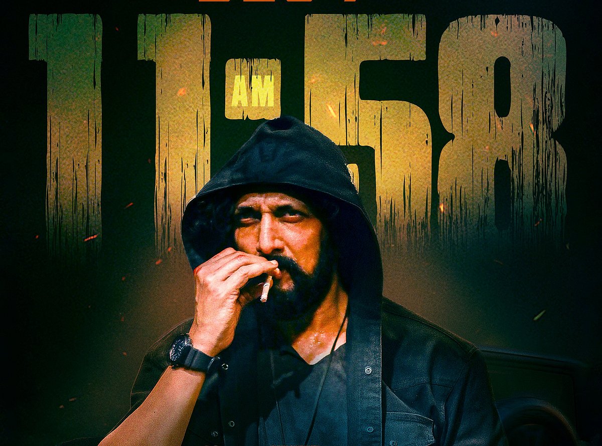 ‘ಮಾರ್ಕ್’ ಟ್ರೇಲರ್ ಬಿಡುಗಡೆ ಬಗ್ಗೆ ಕಿಚ್ಚ ಸುದೀಪ್ ಕೊಟ್ರು ಬಿಗ್ ಅಪ್‌ಡೇಟ್