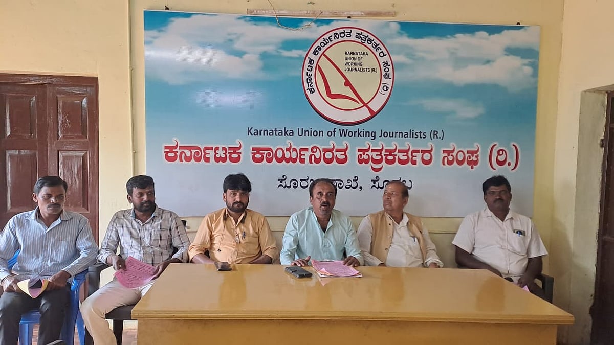 ಸಾರ್ವಜನಿಕ ಹಿತರಕ್ಷಣಾ ಸಮಿತಿ; ಬೆಳಗಾವಿ ಚಲೋ ಡಿ.8ಕ್ಕೆ