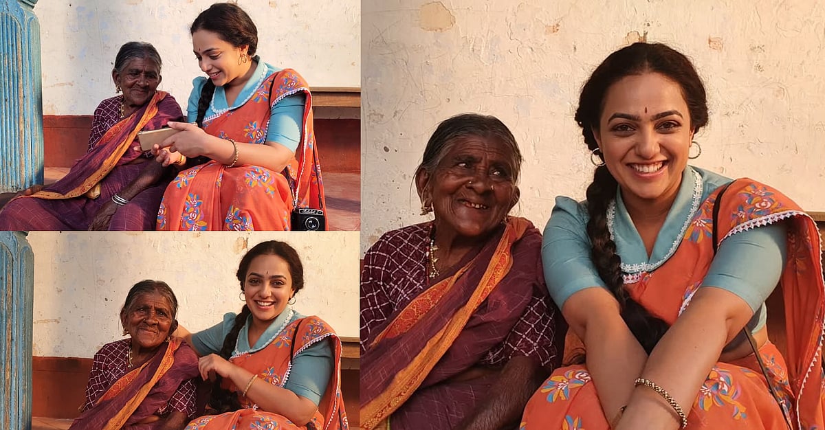 ‘ಸ್ಕೈಲ್ಯಾಬ್’ ಚಿತ್ರೀಕರಣದ  ನೆನಪುಗಳನ್ನು ಹಂಚಿಕೊಂಡ ನಟಿ ನಿತ್ಯಾ ಮೆನನ್