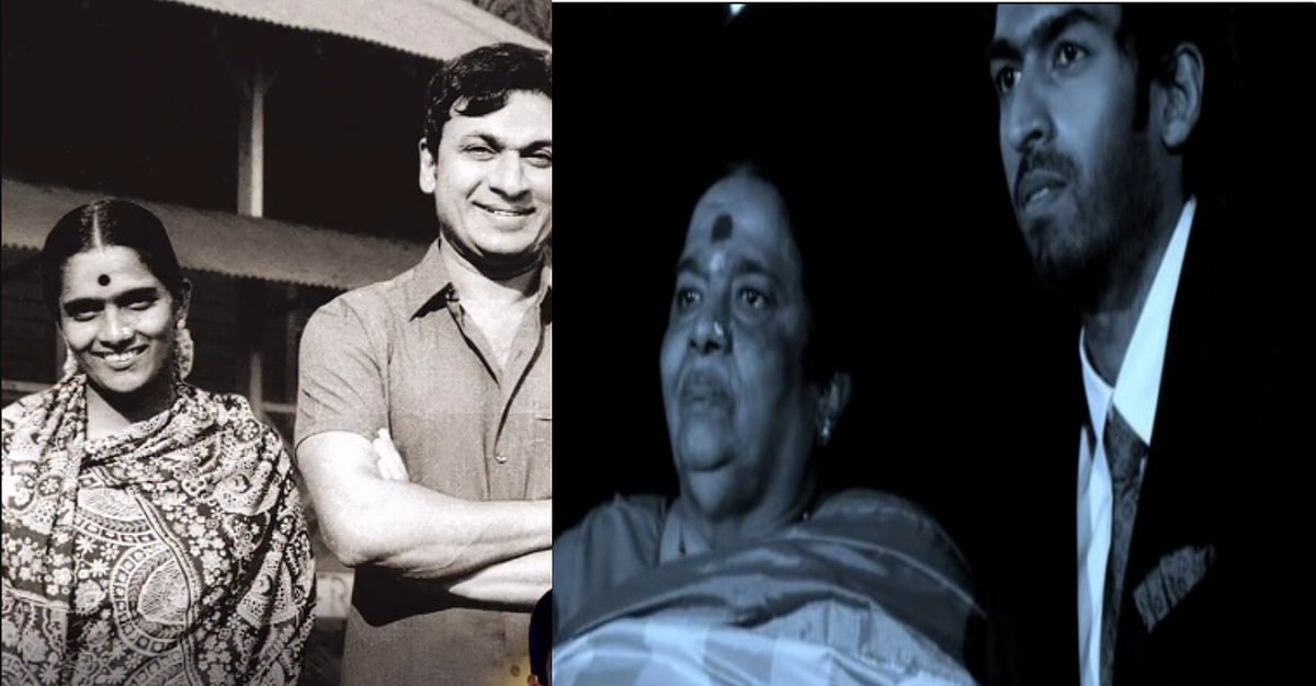 ಪಾರ್ವತಮ್ಮ ರಾಜ್‌ಕುಮಾರ್ ಜನ್ಮದಿನ:  ದೊಡ್ಮನೆ ಶಕ್ತಿ ಎಂದ ನಟ ವಿನಯ್‌ 