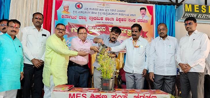 ಶಿಕ್ಷಕರ ಸಮಸ್ಯೆಗೆ ಅಧಿಕಾರಿಗಳು ಸ್ಪಂದಿಸಲಿ: ಶಾಸಕ ವಿಠ್ಠಲ ಕಟಕಧೊಂಡ