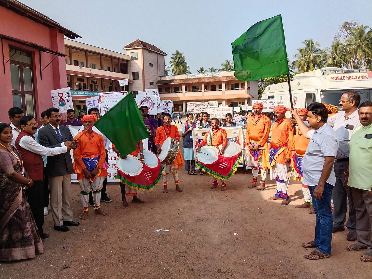 ವಿಶ್ವ ಏಡ್ಸ್ ದಿನ: ಜಾಗೃತಿ ಜಾಥಾ