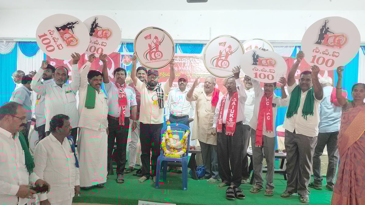 ಸಿಪಿಐ ಶತಮಾನೋತ್ಸವ; ಸಮತಾ ರಾಜ್ಯ ನಿರ್ಮಾಣಕ್ಕಾಗಿ ಹೋರಾಡೋಣ: ಸ್ವಾತಿ ಸುಂದರೇಶ್