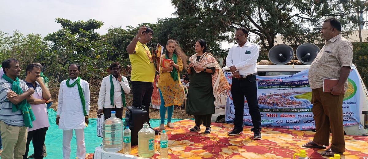 ಜೀವನಾಡಿ ರಕ್ಷಣೆಗೆ ಜನರ ಸಂಕಲ್ಪ: ‘ನೀರಿದ್ದರೆ ನಾಳೆ, ನೀರಿಗಾಗಿ ನಡಿಗೆ’ ಜಲಜಾಗೃತಿ