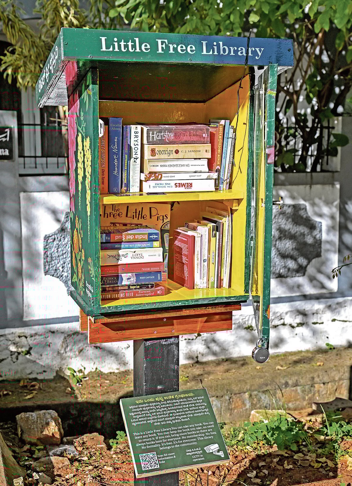 ರಸ್ತೆ ಬದಿ ಪುಟಾಣಿ ಗ್ರಂಥಾಲಯಗಳು: ಮೈಸೂರಲ್ಲಿ ‘ಲಿಟಲ್‌ ಫ್ರೀ ಲೈಬ್ರರೀಸ್‌’