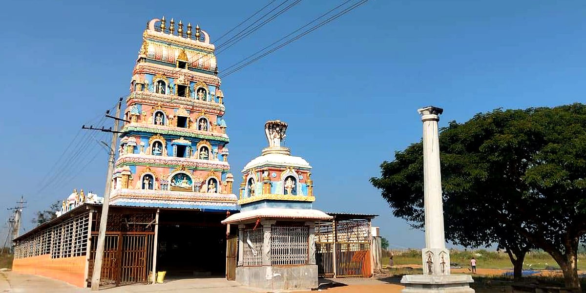 ಹೊಳಲ್ಕೆರೆ| ದುಮ್ಮಿ ಜುಂಜಪ್ಪ ಸ್ವಾಮಿ ಜಾತ್ರೆ ನಾಳೆ: ಮೂರು ದಿನ ಧಾರ್ಮಿಕ ಆಚರಣೆ