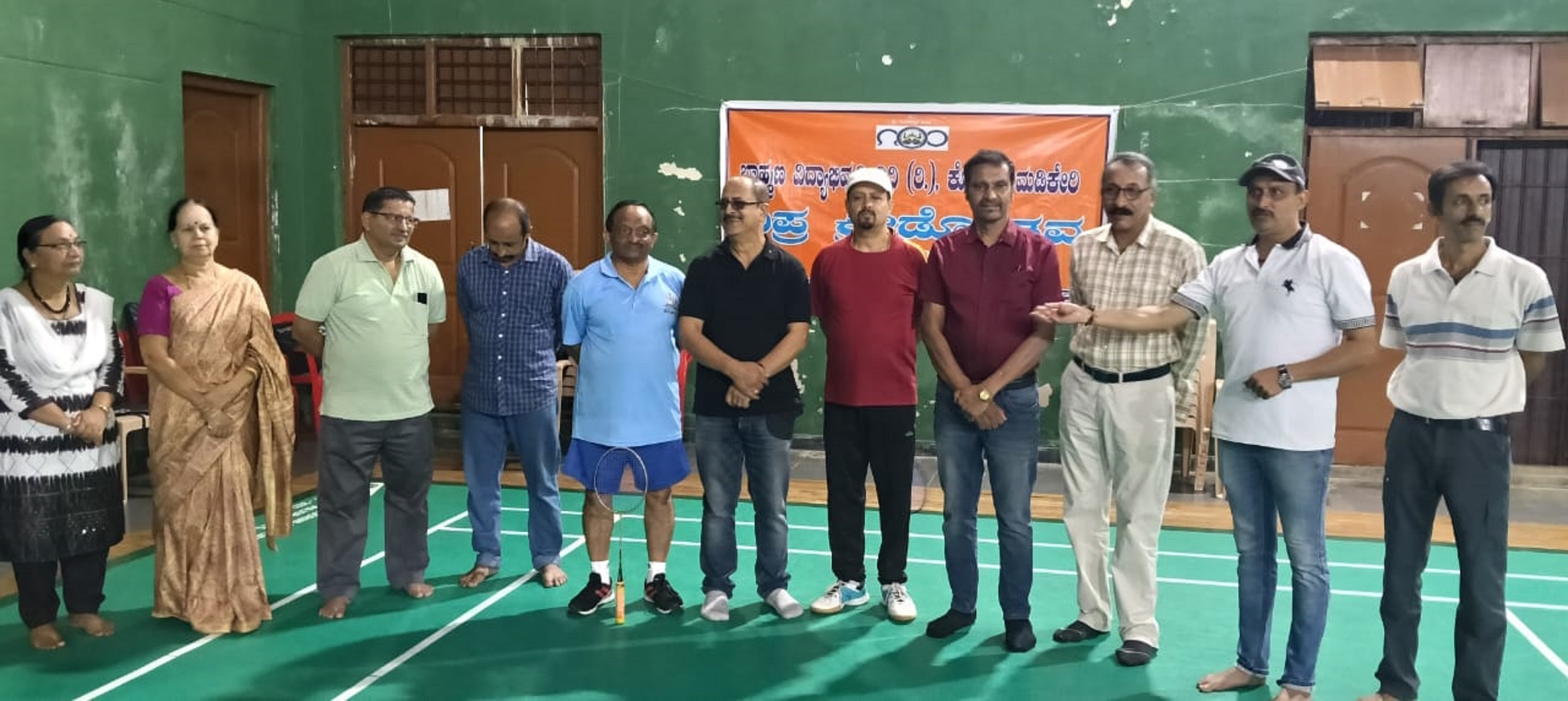 4ನೇ ವರ್ಷ ವಿಪ್ರ ಕ್ರೀಡೋತ್ಸವಕ್ಕೆ ಜಾನಪದ ಪರಿಷತ್ತಿನ ಕೊಡಗು ಜಿಲ್ಲಾ ಘಟಕದ ಅಧ್ಯಕ್ಷ ಬಿ.ಜಿ.ಅನಂತಶಯನ ಭಾನುವಾರ ಚಾಲನೆ ನೀಡಿದರು
