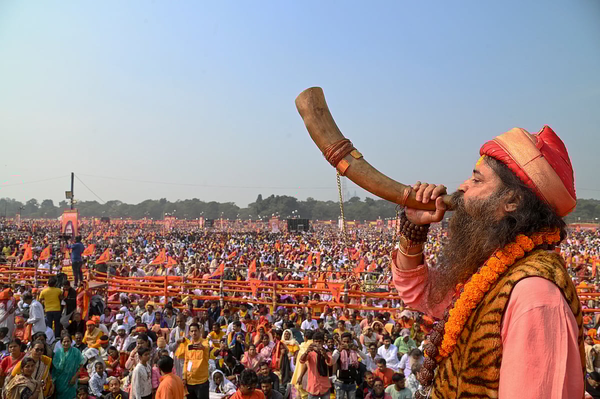 ಕೋಲ್ಕತ್ತ: ಬೃಹತ್‌ ‘ಭಗವದ್ಗೀತೆ ಪಠಣ’ ಕಾರ್ಯಕ್ರಮ