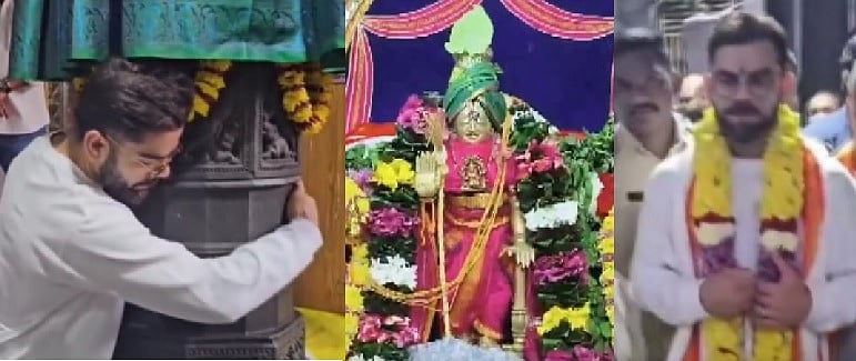 ಸಿಂಹಾಚಲಂ ವರಾಹ ಲಕ್ಷ್ಮಿನರಸಿಂಹಸ್ವಾಮಿ ದೇಗುಲಕ್ಕೆ ಕೊಹ್ಲಿ ಭೇಟಿ: ವಿಶೇಷ ಪೂಜೆ