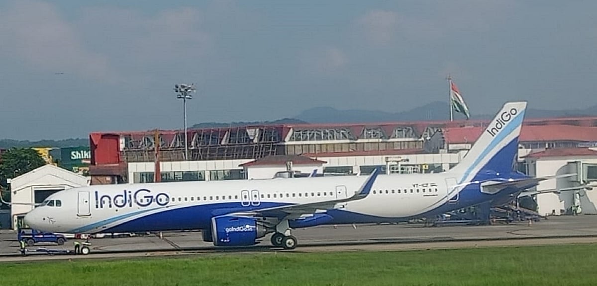 ಇಂಡಿಗೊ ವಿಮಾನ ವ್ಯತ್ಯಯ | ಹೋಟೆಲ್‌ ದರ ದುಬಾರಿ:
 ಪ್ರಯಾಣಿಕರ ಆಕ್ರೋಶ