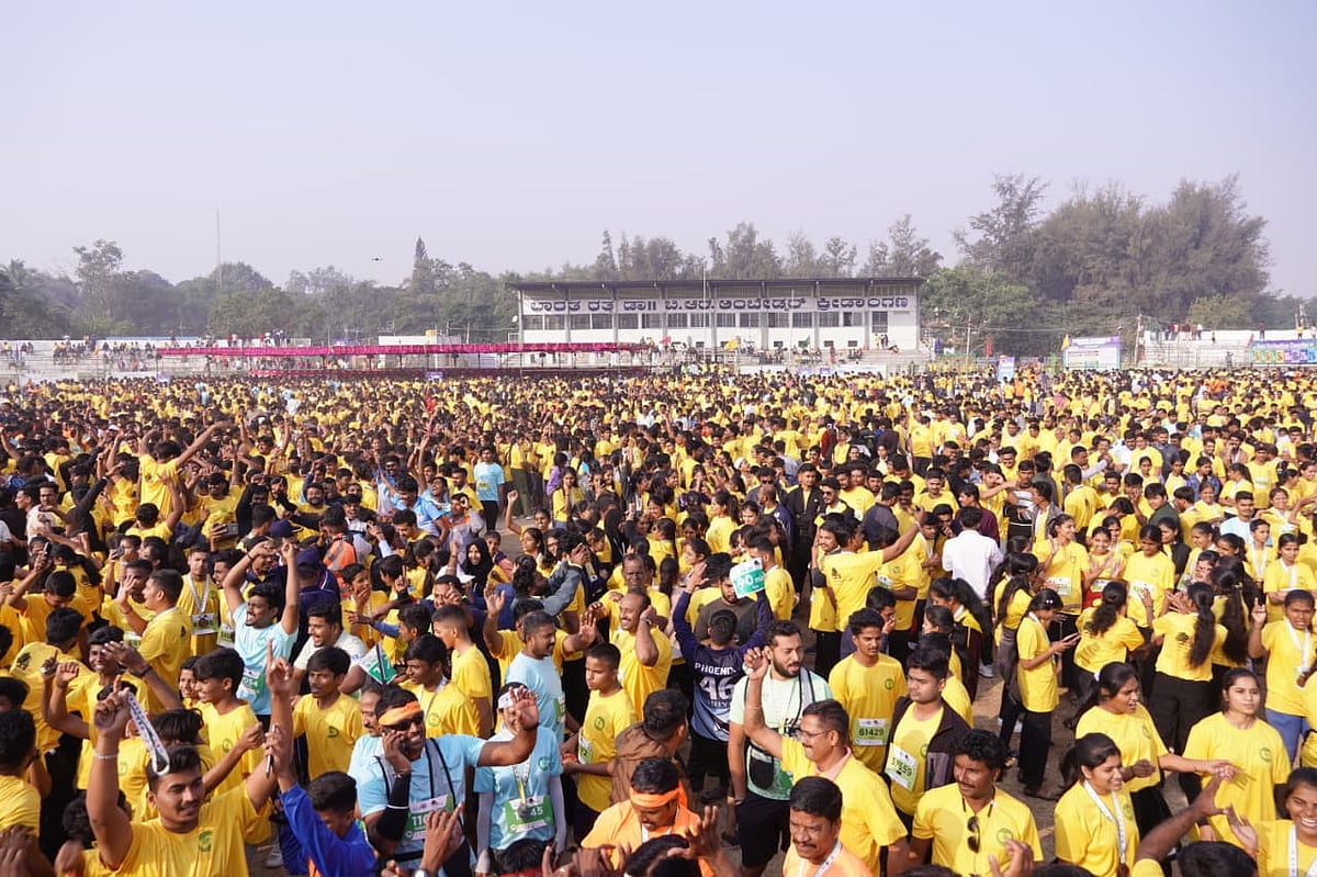 ವಿಜಯಪುರ | ವೃಕ್ಷಥಾನ್: 10 ವರ್ಷಗಳಲ್ಲಿ 5 ಕೋಟಿ ಗಿಡ ನೆಡುವ ಗುರಿ
