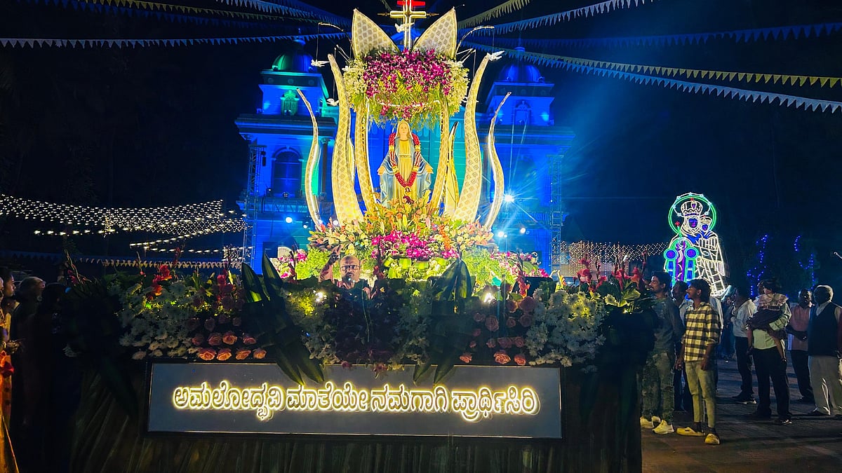 ಭದ್ರಾವತಿ | ಅಮಲೋಧ್ಭವಿ ಮಾತೆ ವಾರ್ಷಿಕೋತ್ಸವ