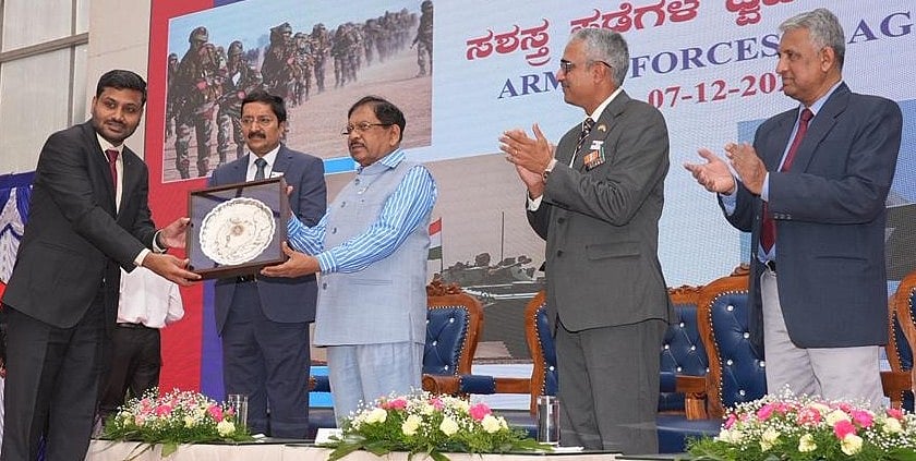 ಸಶಸ್ತ್ರ ಪಡೆಗಳ ಧ್ವಜ ನಿಧಿ ಸಂಗ್ರಹ: ವಿಜಯಪುರ ಪ್ರಶಸ್ತಿ ಗರಿ