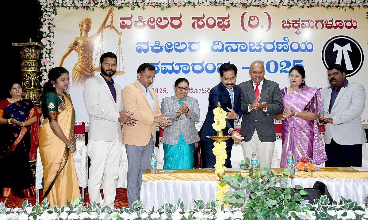 ಚಿಕ್ಕಮಗಳೂರು | ಕಕ್ಷಿದಾರರನ್ನು ವಕೀಲರು ಅನ್ನದಾತರೆಂದು ಭಾವಿಸಿ: ಎಚ್.ಪಿ. ಸಂದೇಶ್