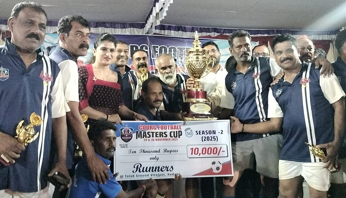 ಕೂರ್ಗ್ ಮಾಸ್ಟರ್ಸ್ ಫುಟ್ಬಾಲ್ ಟೂರ್ನಿ: ಅಲ್ಪಾಲ್ ಎಫ್.ಸಿ ತಂಡಕ್ಕೆ ಪ್ರಶಸ್ತಿ ಗರಿ