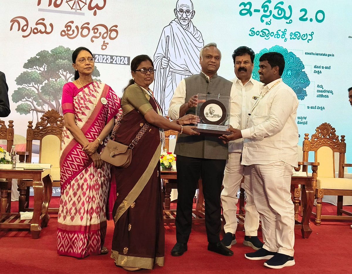 ಹುಮನಾಬಾದ್: ಮನ್ನಾಏಖೇಳ್ಳಿ ಗ್ರಾ.ಪಂಗೆ ಗಾಂಧಿ ಪ್ರಶಸ್ತಿ