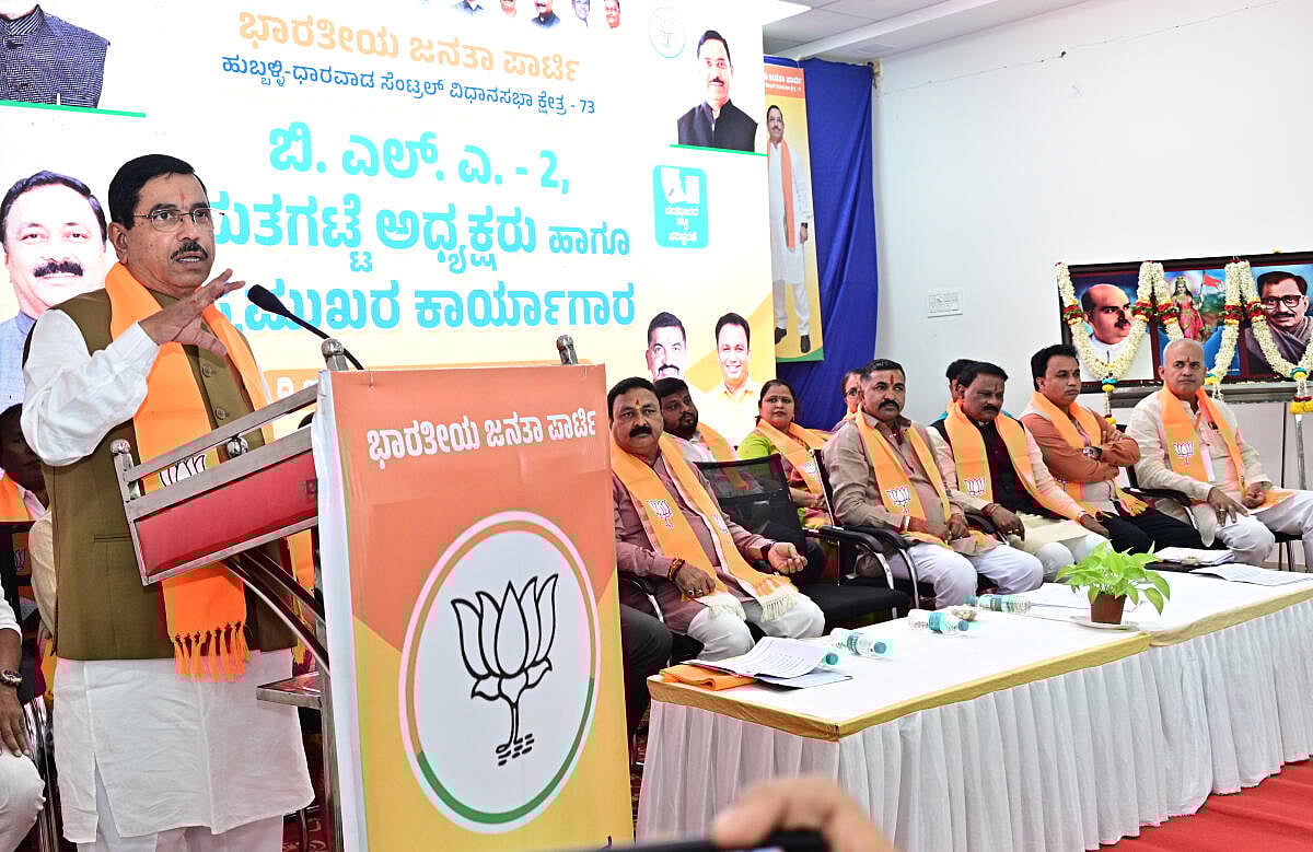 ಎಸ್‌ಐಆರ್‌ ಪ್ರಕ್ರಿಯೆ ಹೊಸದಲ್ಲ: ಪ್ರಲ್ಹಾದ ಜೋಶಿ