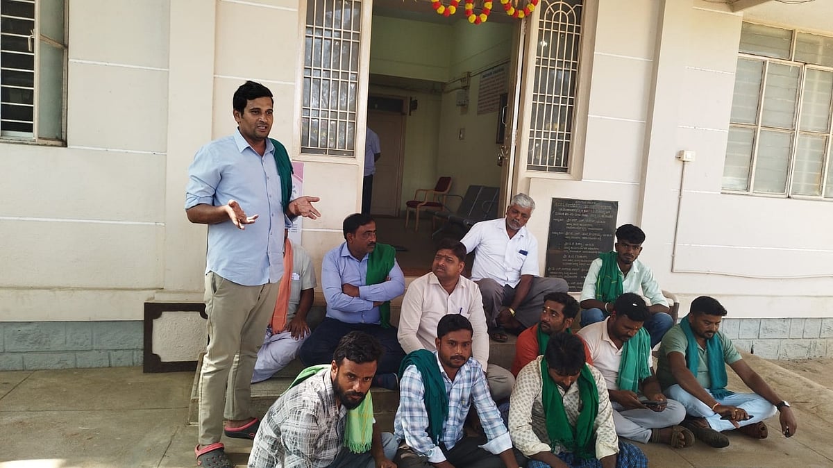 ಚಾಮರಾಜನಗರ: ಕಾಡುಪ್ರಾಣಿಗಳ ಹಾವಳಿ ತಡೆಗೆ ಪ್ರತಿಭಟನೆ