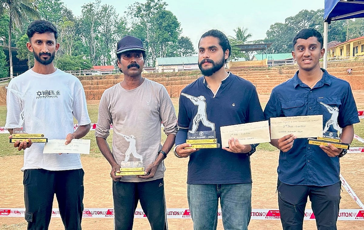 ವಿರಾಜಪೇಟೆ| ಕೋವಿ ಕೊಡವ ಸಂಪ್ರದಾಯದ ಭಾಗ: ಅರುಣ್ ಮಾಚಯ್ಯ 