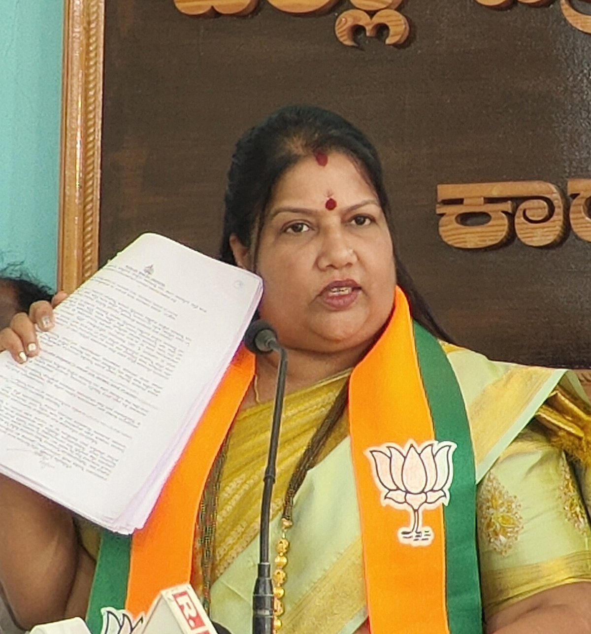 ಉತ್ತರ ಕನ್ನಡದಲ್ಲಿ ಸೂಪರ್ ಸ್ಪೆಷಾಲಿಟಿ ಸ್ಥಾಪನೆ ತಡೆದ ಕಾಂಗ್ರೆಸ್: ರೂಪಾಲಿ ನಾಯ್ಕ