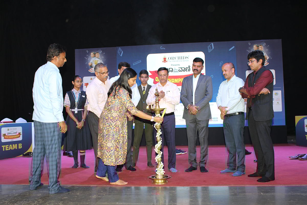 ಬಾಗಲಕೋಟೆ: ಬೆರಗು ಮೂಡಿಸಿ, ಸಂಭ್ರಮ ತಂದ ‘ಪ್ರಜಾವಾಣಿ’ ಕ್ವಿಜ್