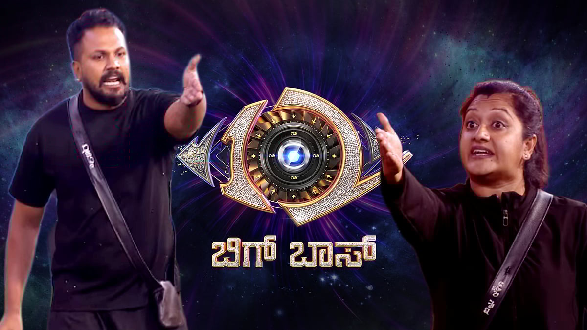 BBK12 | ಶುರುವಾಯ್ತು ನಾಮಿನೇಷನ್ ಬಿಸಿ: ತಾರಕಕ್ಕೇರಿದ ಅಶ್ವಿನಿ, ರಜತ್ ಗಲಾಟೆ