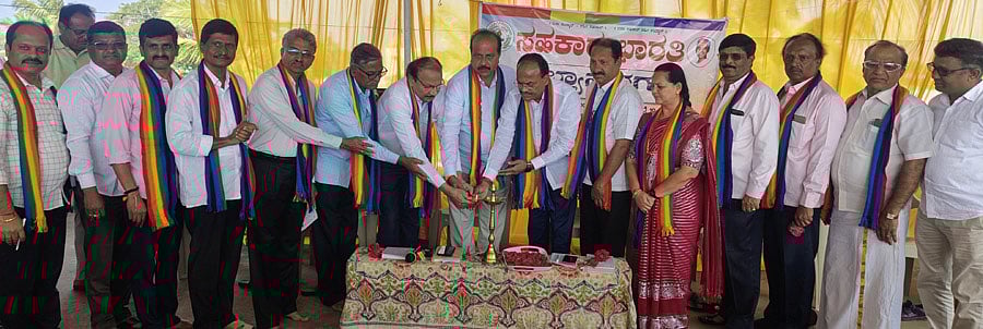 ʼಸಹಕಾರ ಕ್ಷೇತ್ರದಲ್ಲಿ ಯುವಕ– ಯುವತಿಯರು ಪಾಲ್ಗೊಳ್ಳಿʼ