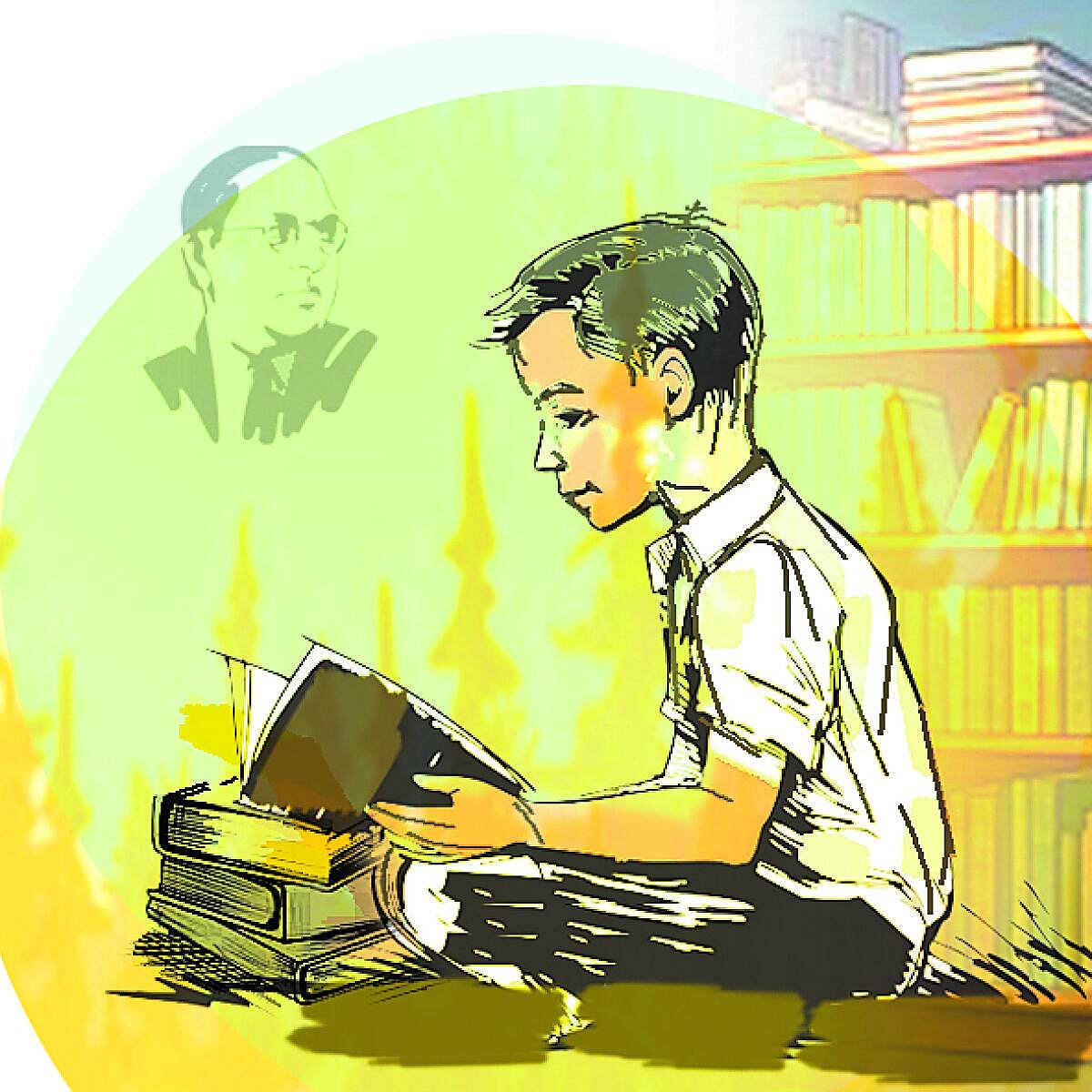 ಸಂಗತ | ಅಂಬೇಡ್ಕರ್‌ ಪುಸ್ತಕಪ್ರೀತಿ, ಎಳೆಯರಿಗೆ ಸ್ಫೂರ್ತಿ