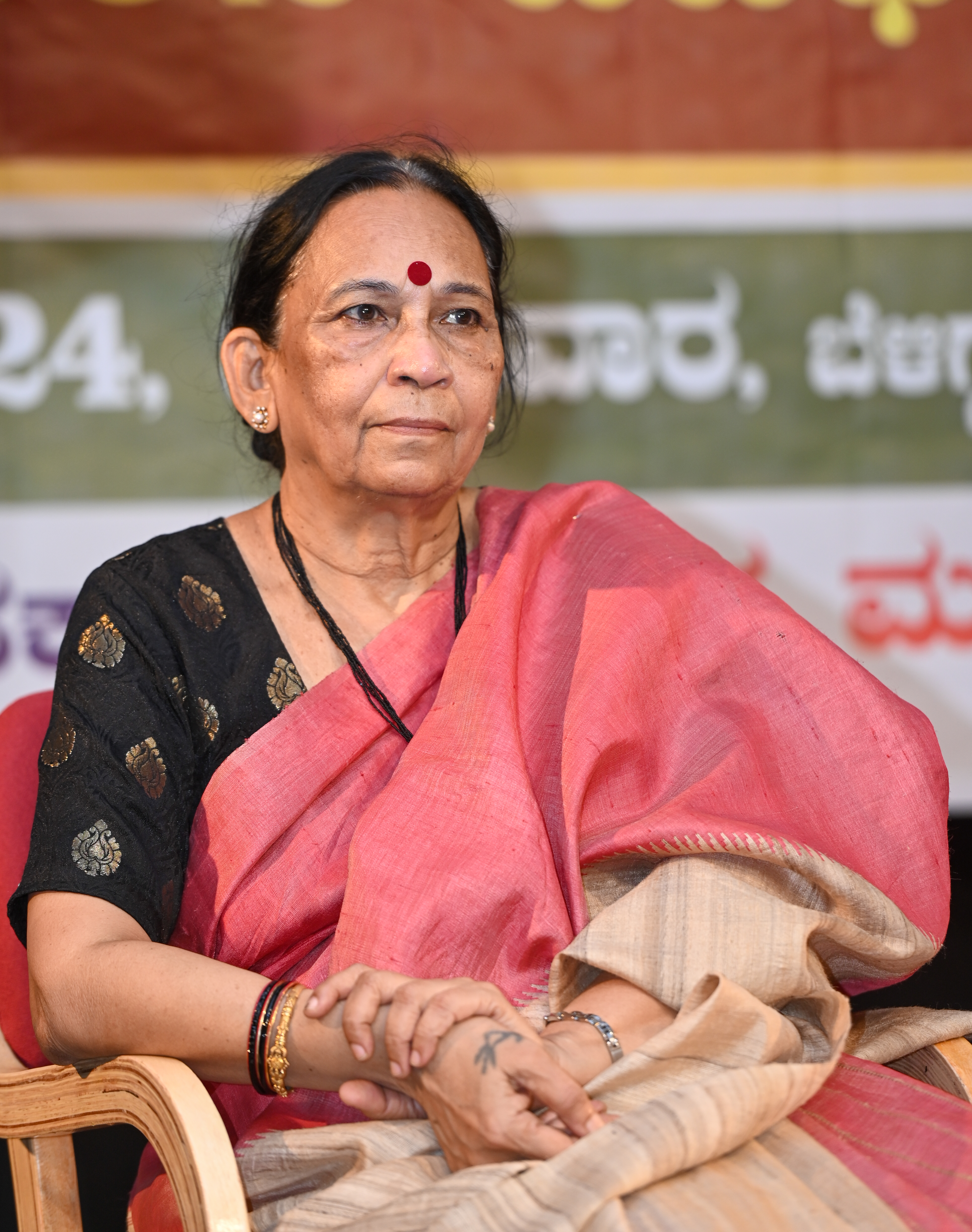 ಕೆ.ಆರ್. ಸಂಧ್ಯಾ ರೆಡ್ಡಿ