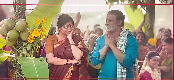 Landlord | ವಿಜಯ್‌ಗೆ ಜೋಡಿಯಾದ ಡಿಂಪಲ್ ಕ್ವೀನ್: ನಿಂಗವ್ವನ ಲುಕ್‌ನಲ್ಲಿ ರಚಿತಾ 