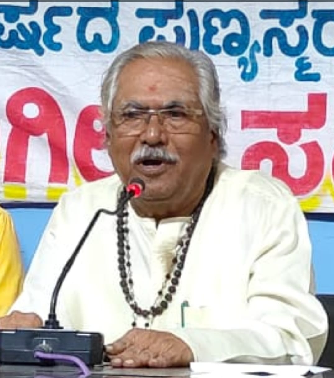 ನರಸಿಂಹಲು ವಡವಾಟಿ