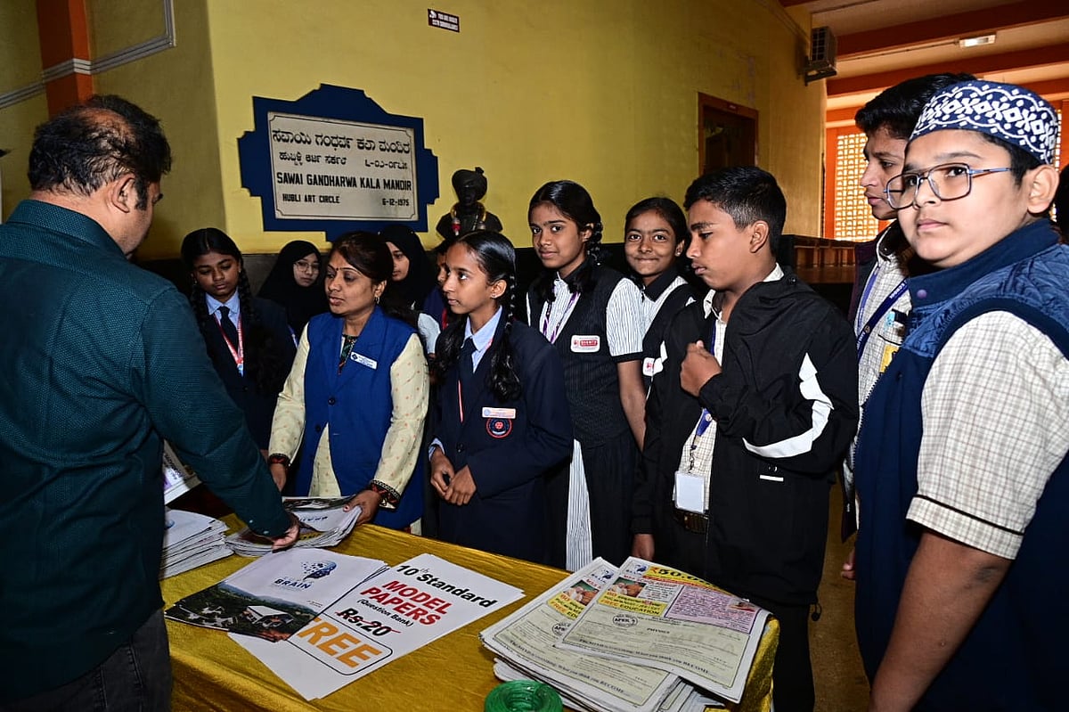 ಪ್ರಜಾವಾಣಿ–ರಸಪ್ರಶ್ನೆ ಚಾಂಪಿಯನ್‌ ಶಿಪ್‌: ಉತ್ಸಾಹದಿಂದ ಪಾಲ್ಗೊಂಡ ವಿದ್ಯಾರ್ಥಿಗಳು